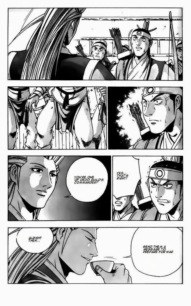 The Ruler of the Land Chapter 181 page 8