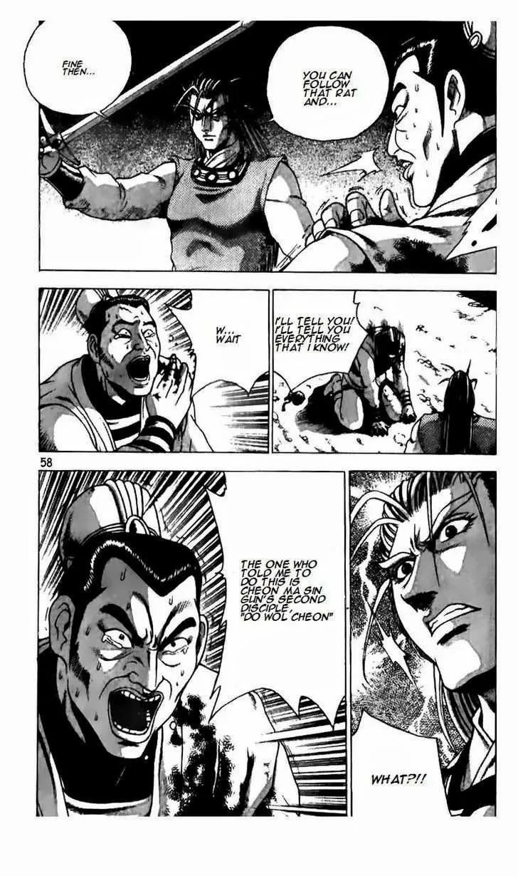 The Ruler of the Land Chapter 186 page 8