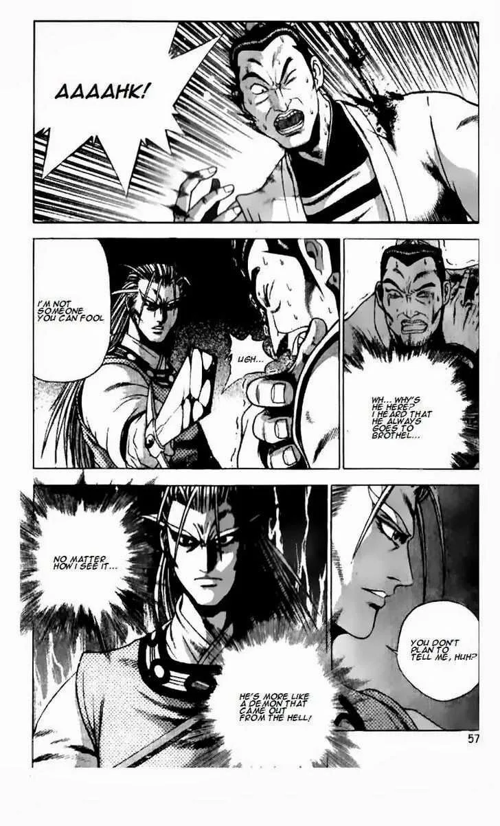 The Ruler of the Land Chapter 186 page 7