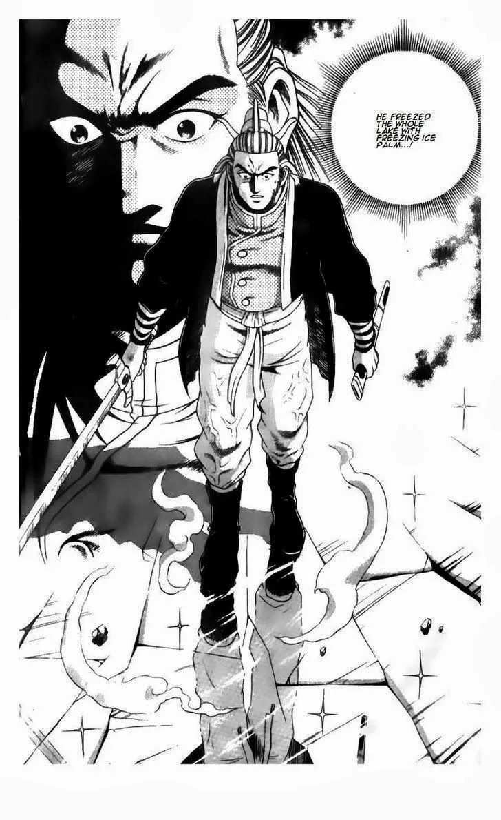 The Ruler of the Land Chapter 183 page 13