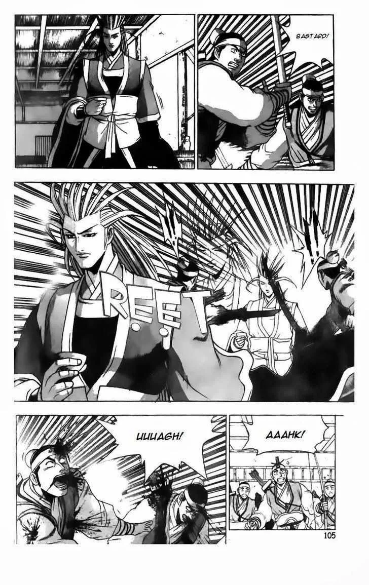 The Ruler of the Land Chapter 181 page 7