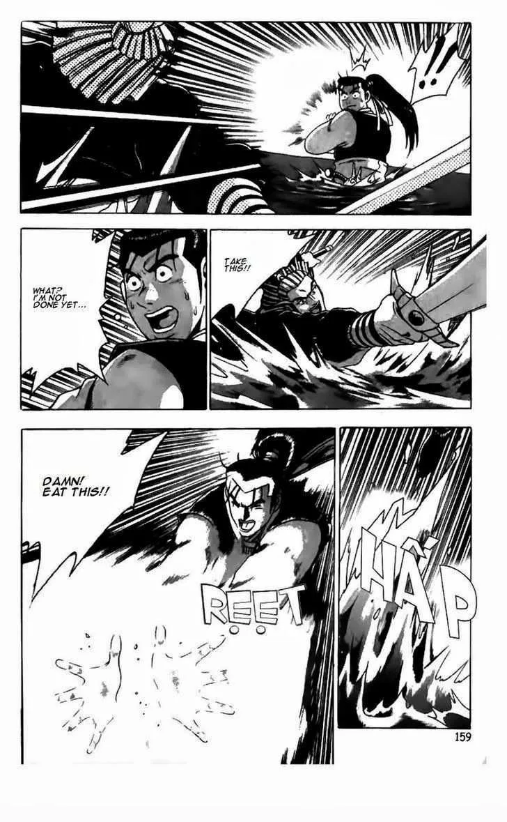 The Ruler of the Land Chapter 183 page 10