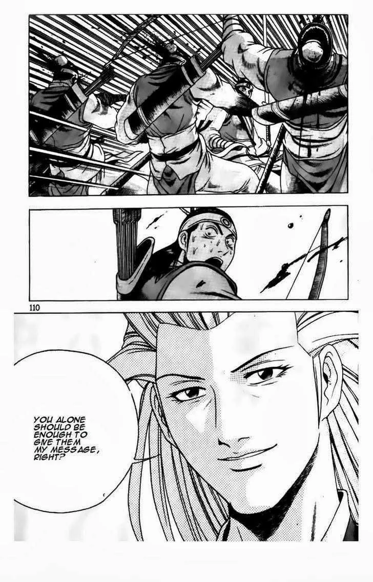 The Ruler of the Land Chapter 181 page 11