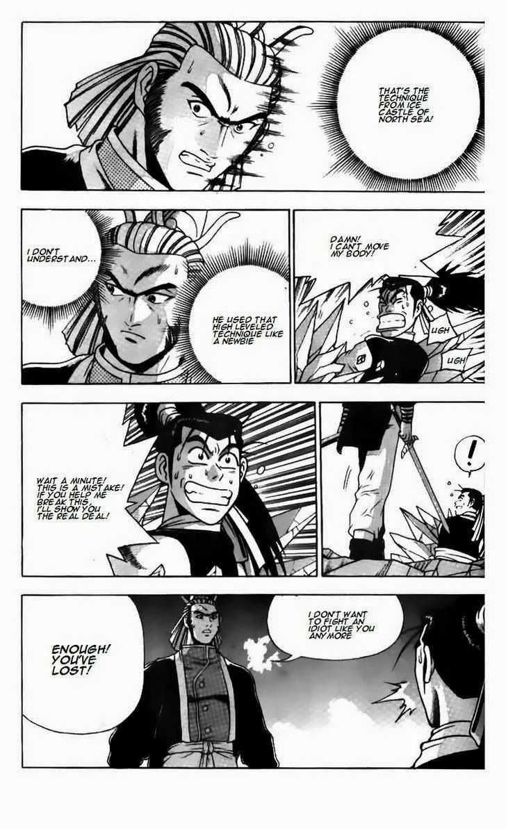 The Ruler of the Land Chapter 183 page 14