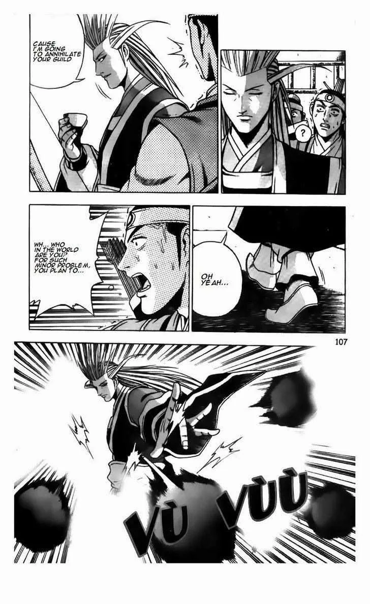 The Ruler of the Land Chapter 181 page 9