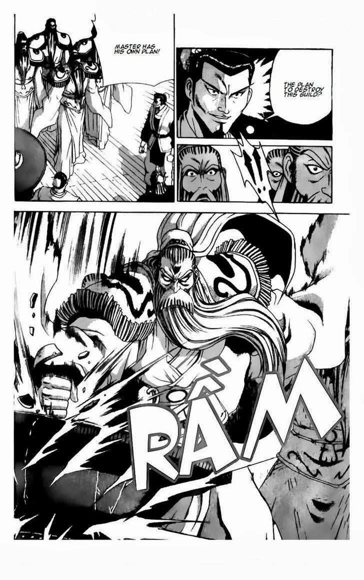 The Ruler of the Land Chapter 185 page 8