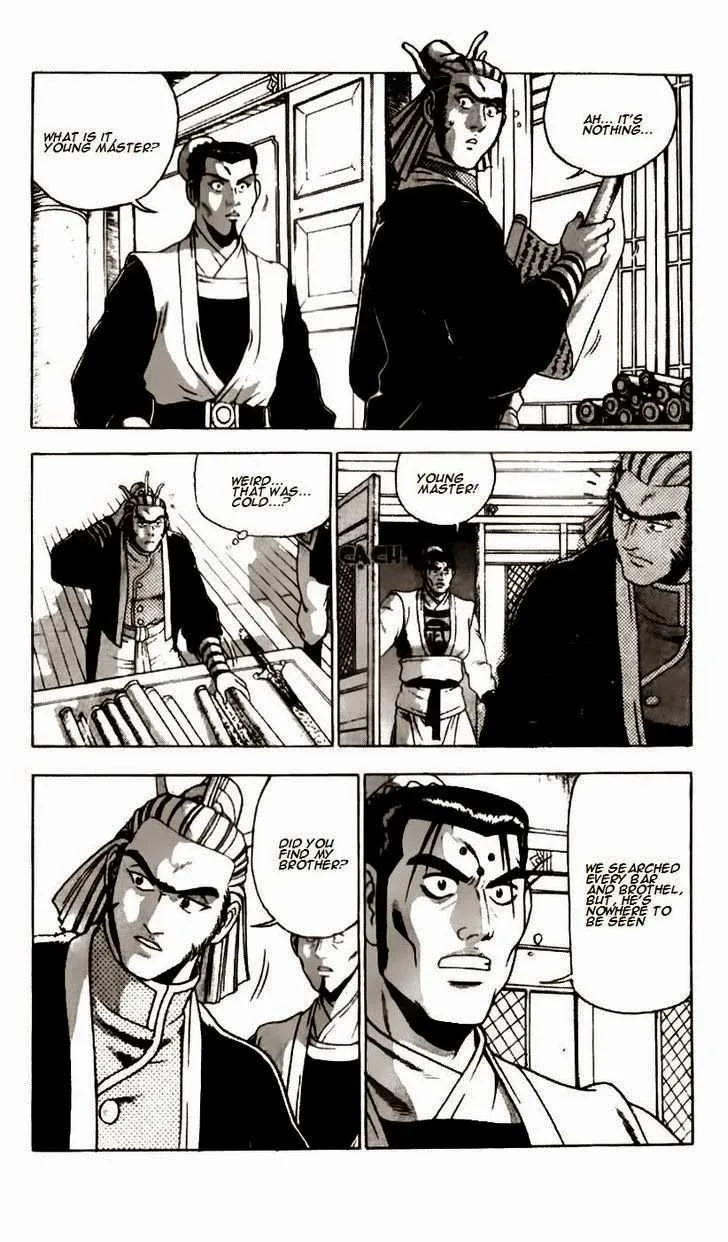 The Ruler of the Land Chapter 185 page 2