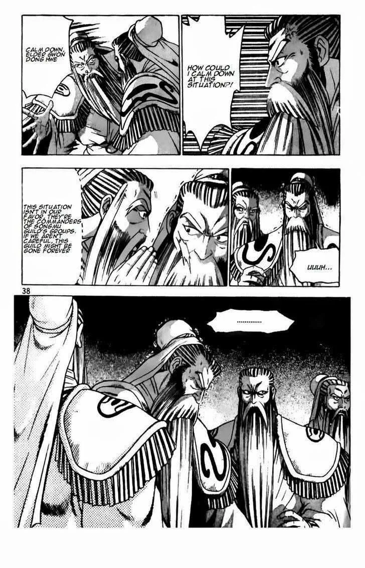 The Ruler of the Land Chapter 185 page 11