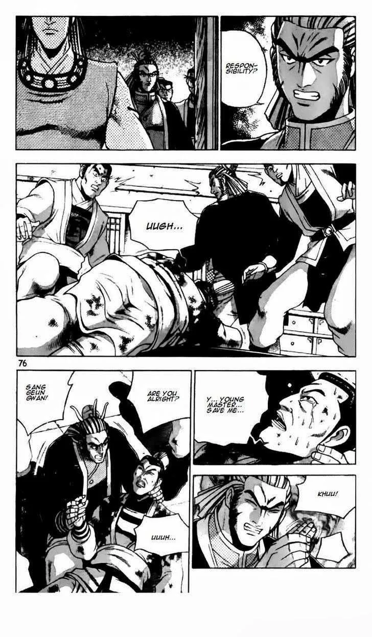 The Ruler of the Land Chapter 186 page 25