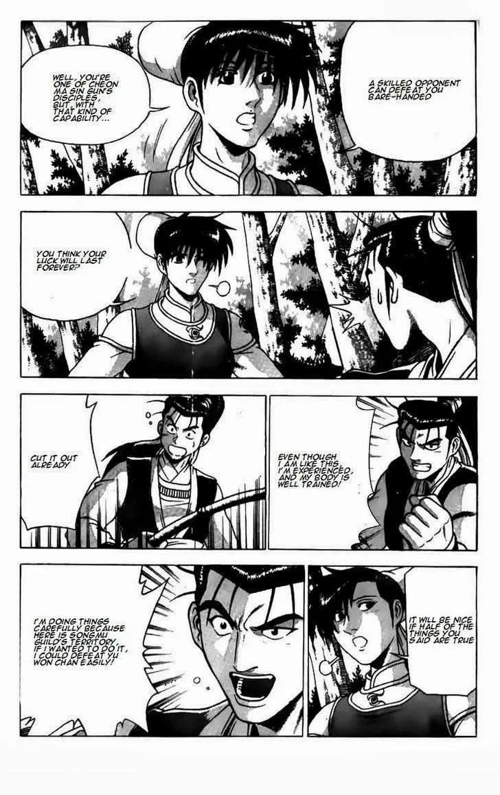 The Ruler of the Land Chapter 181 page 15