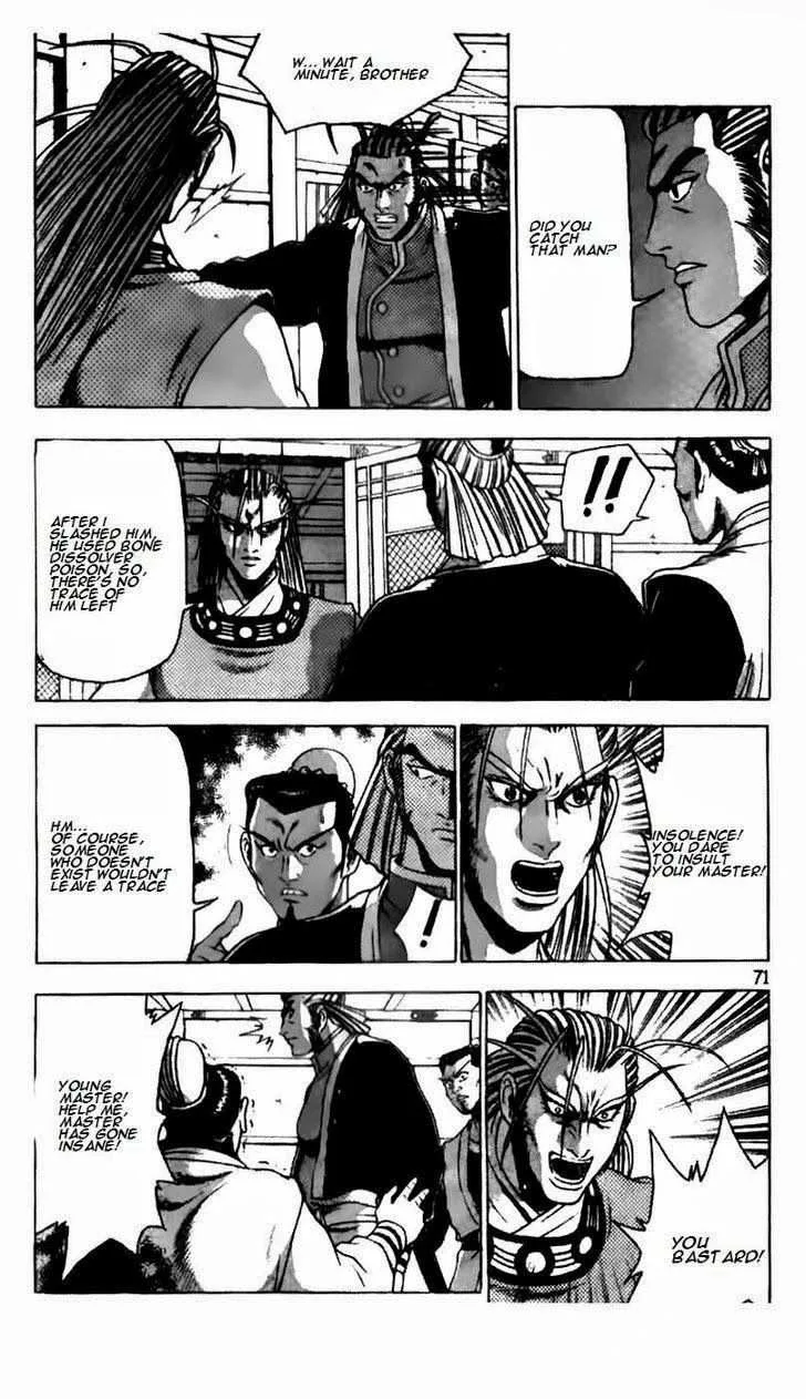 The Ruler of the Land Chapter 186 page 20