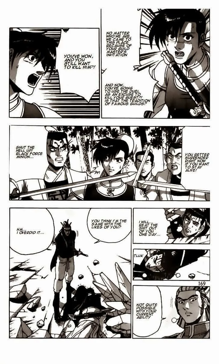 The Ruler of the Land Chapter 183 page 19