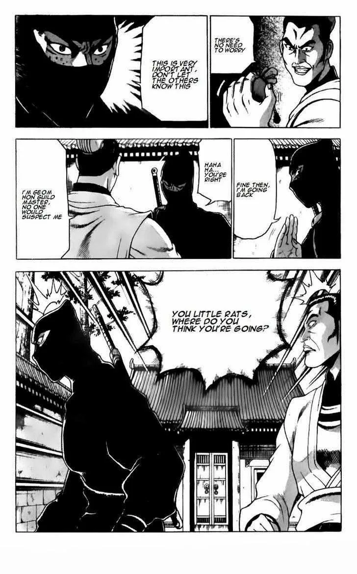 The Ruler of the Land Chapter 185 page 20
