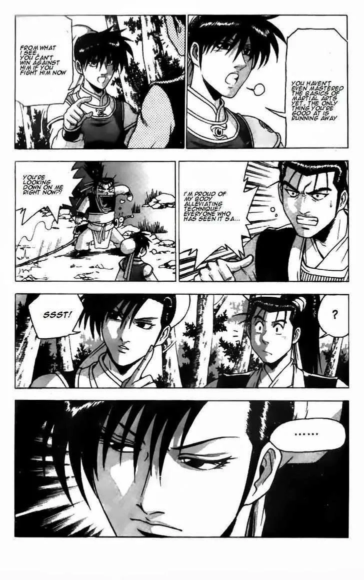 The Ruler of the Land Chapter 181 page 16