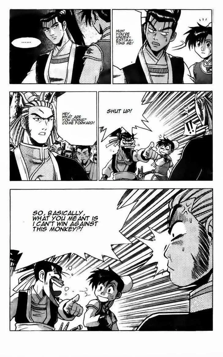 The Ruler of the Land Chapter 181 page 25