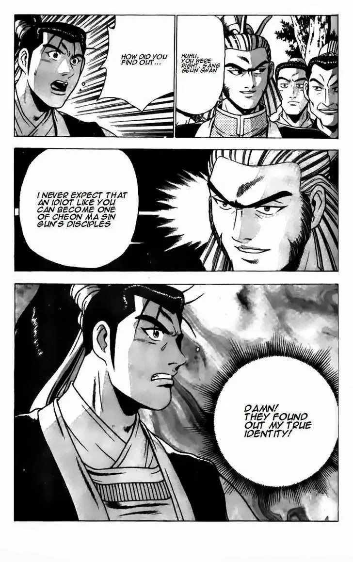 The Ruler of the Land Chapter 181 page 19