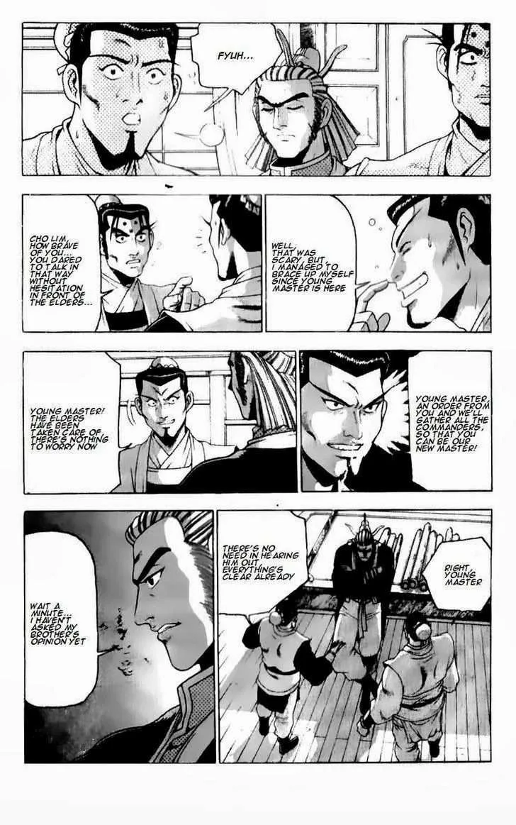 The Ruler of the Land Chapter 185 page 14