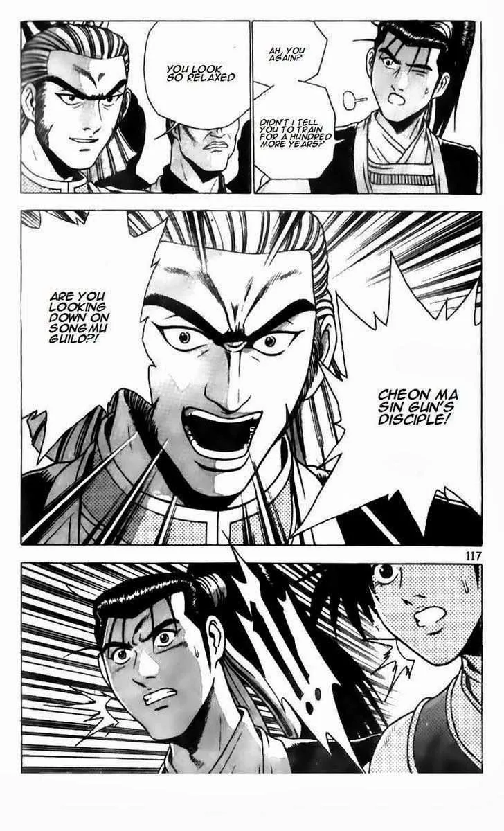 The Ruler of the Land Chapter 181 page 18