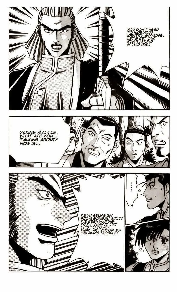 The Ruler of the Land Chapter 181 page 22