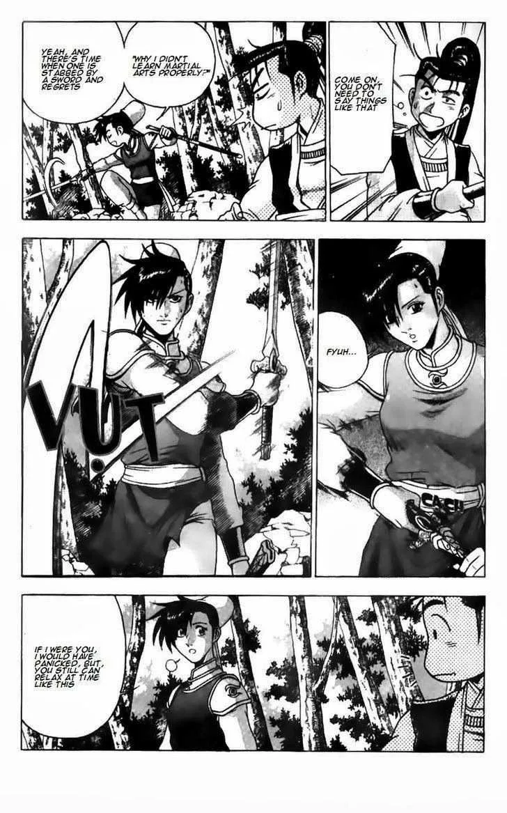 The Ruler of the Land Chapter 181 page 14