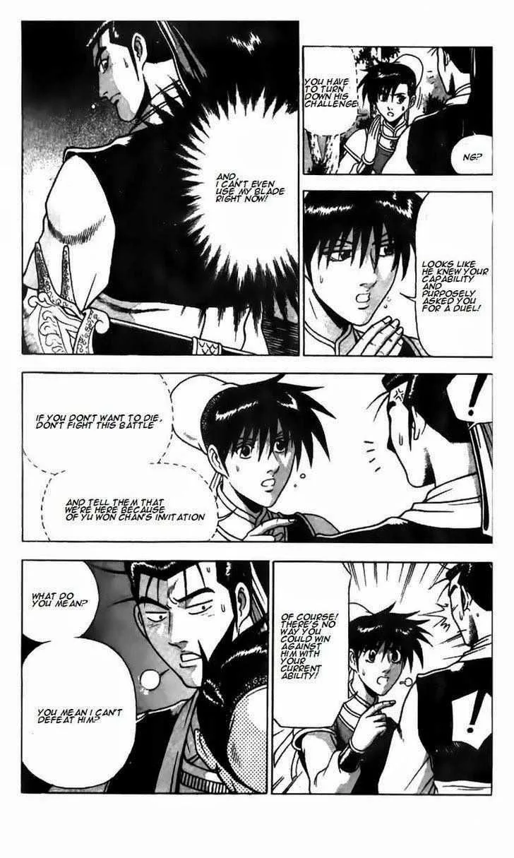 The Ruler of the Land Chapter 181 page 24