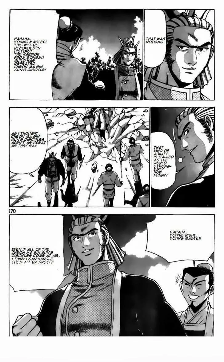 The Ruler of the Land Chapter 183 page 20