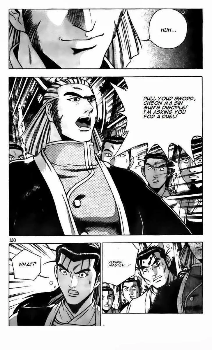 The Ruler of the Land Chapter 181 page 21