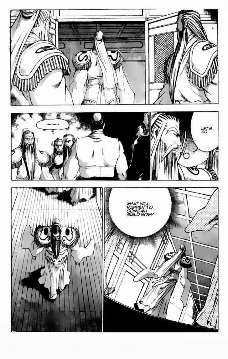 The Ruler of the Land Chapter 185 page 13
