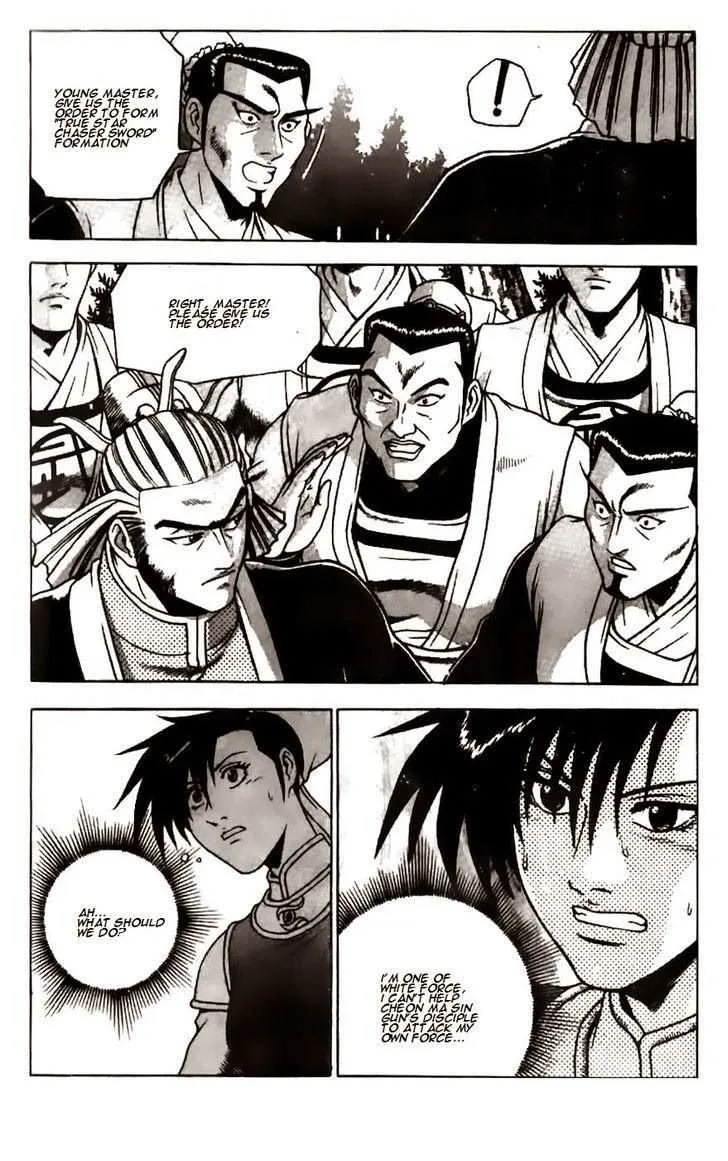 The Ruler of the Land Chapter 181 page 20