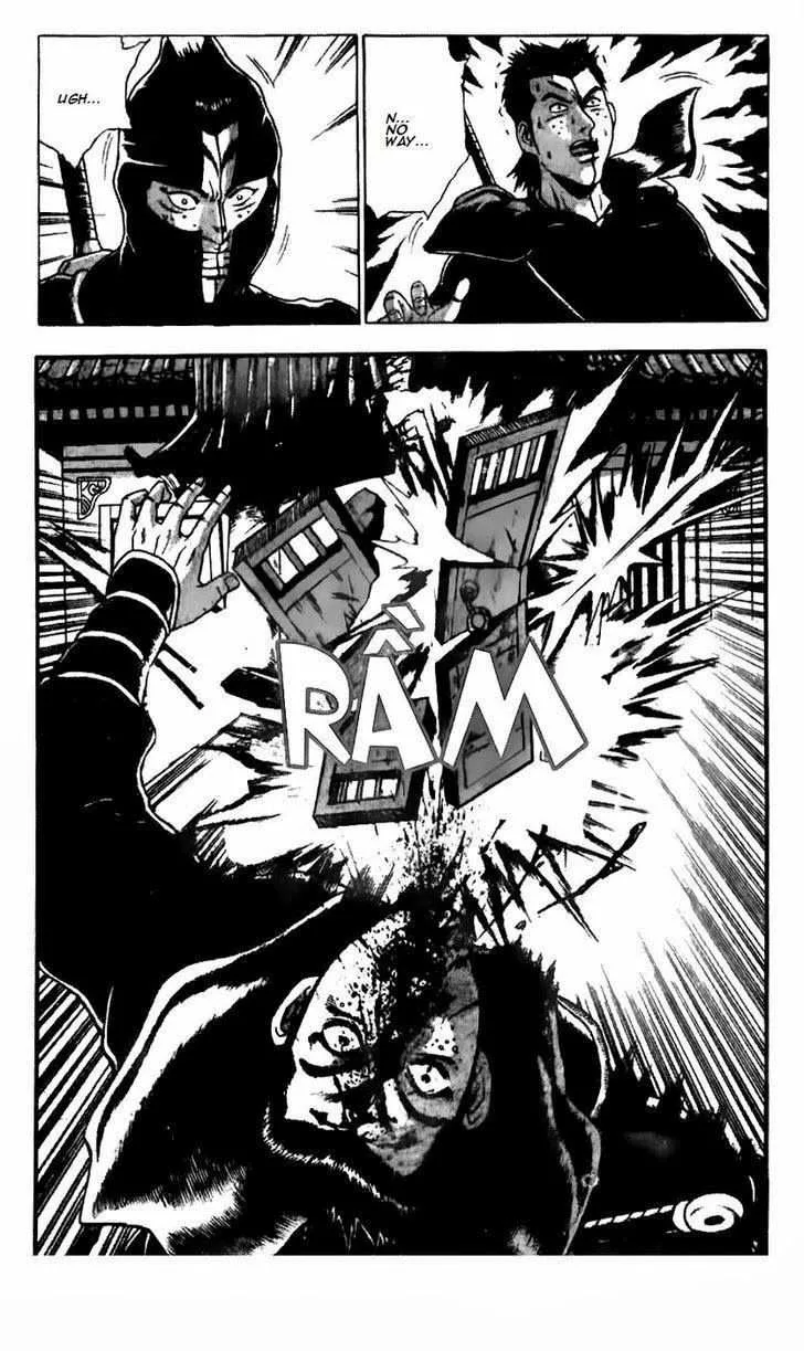 The Ruler of the Land Chapter 185 page 23