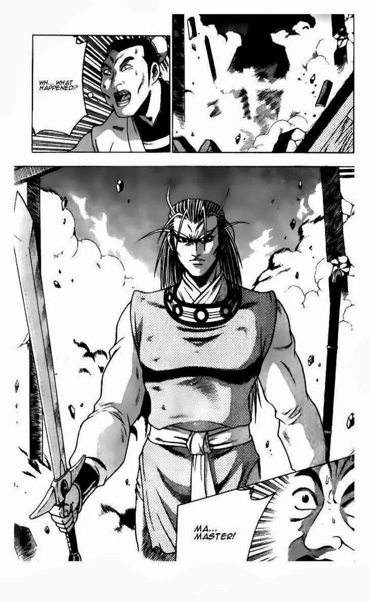 The Ruler of the Land Chapter 185 page 24