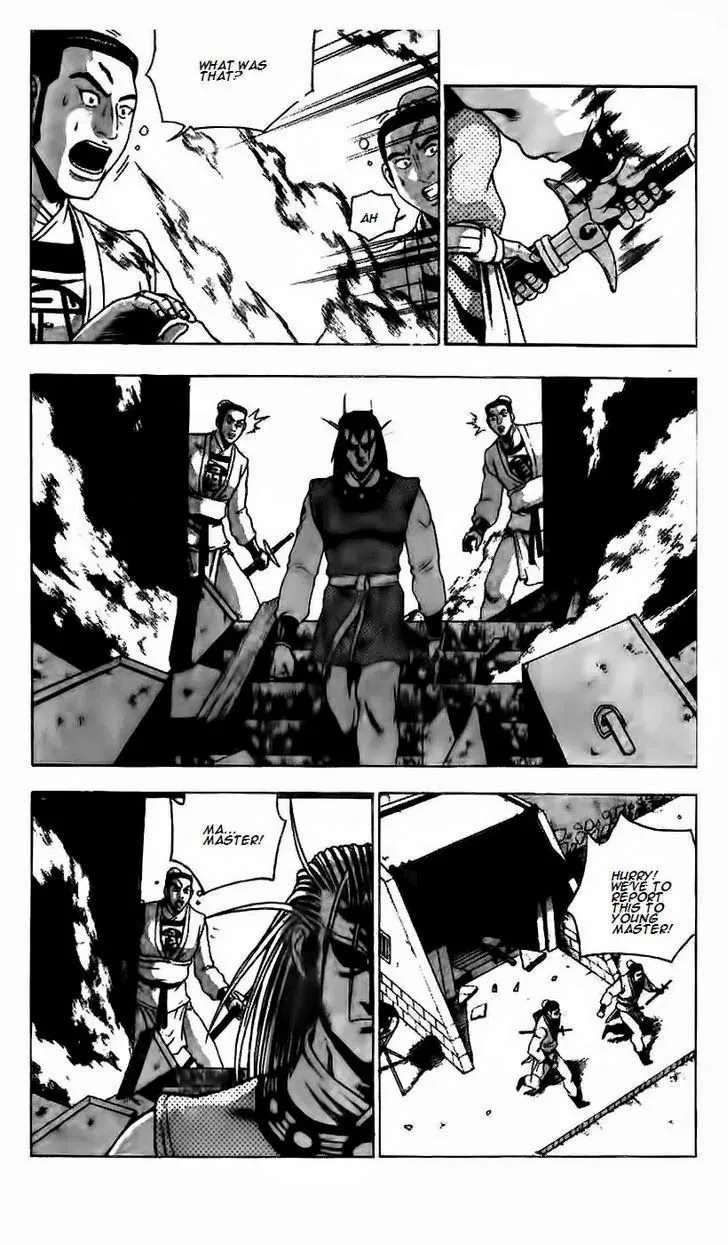 The Ruler of the Land Chapter 187 page 4
