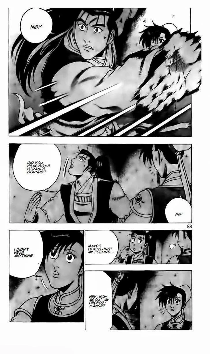 The Ruler of the Land Chapter 187 page 5