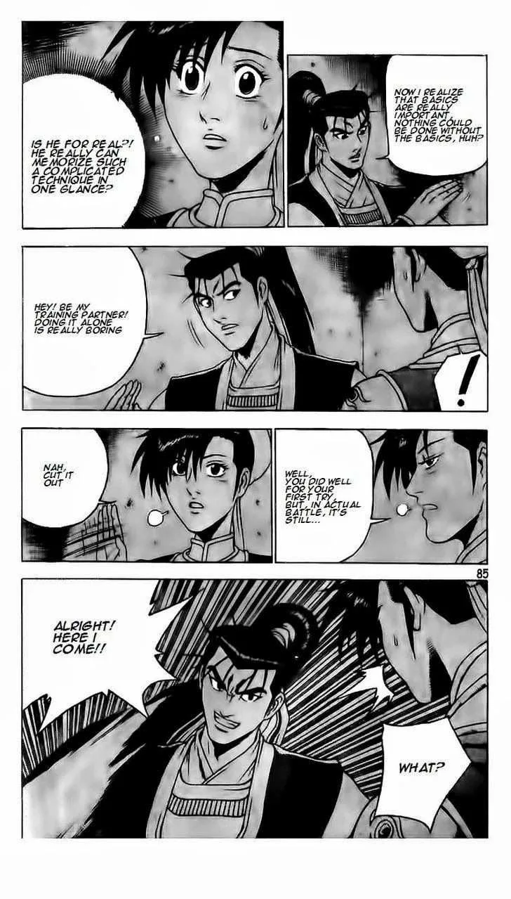 The Ruler of the Land Chapter 187 page 7