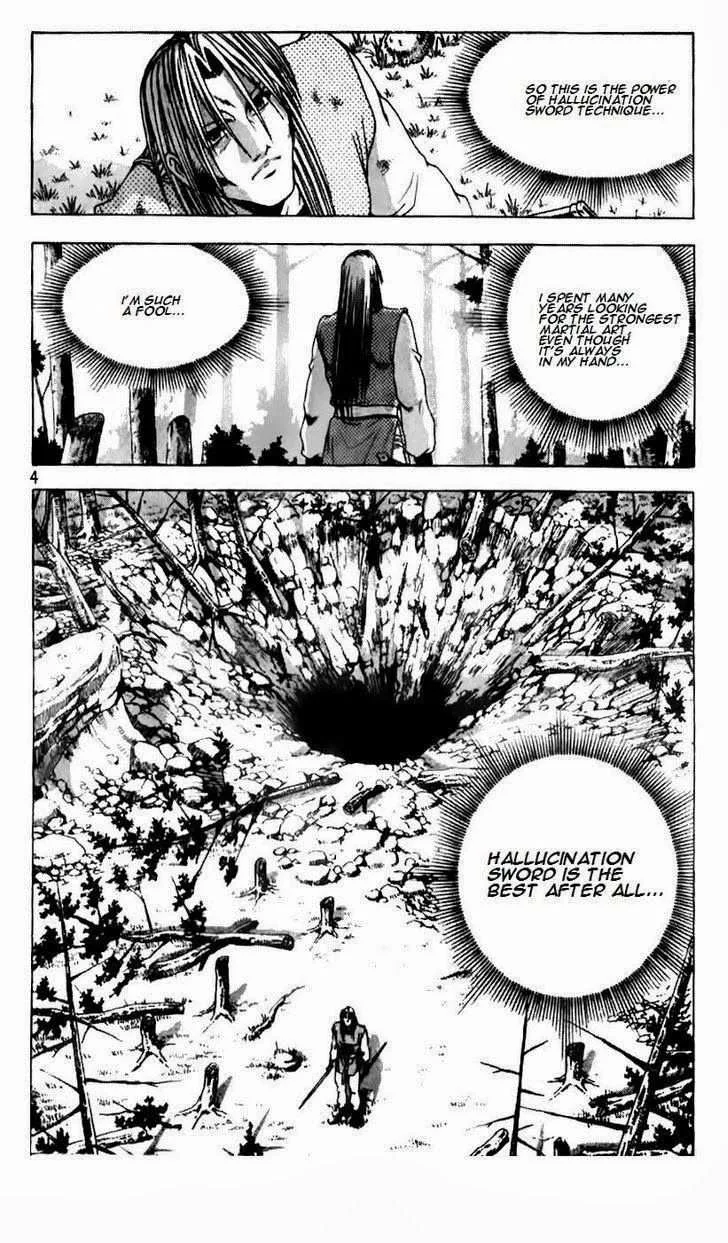 The Ruler of the Land Chapter 184 page 4