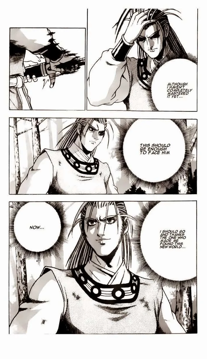 The Ruler of the Land Chapter 184 page 5