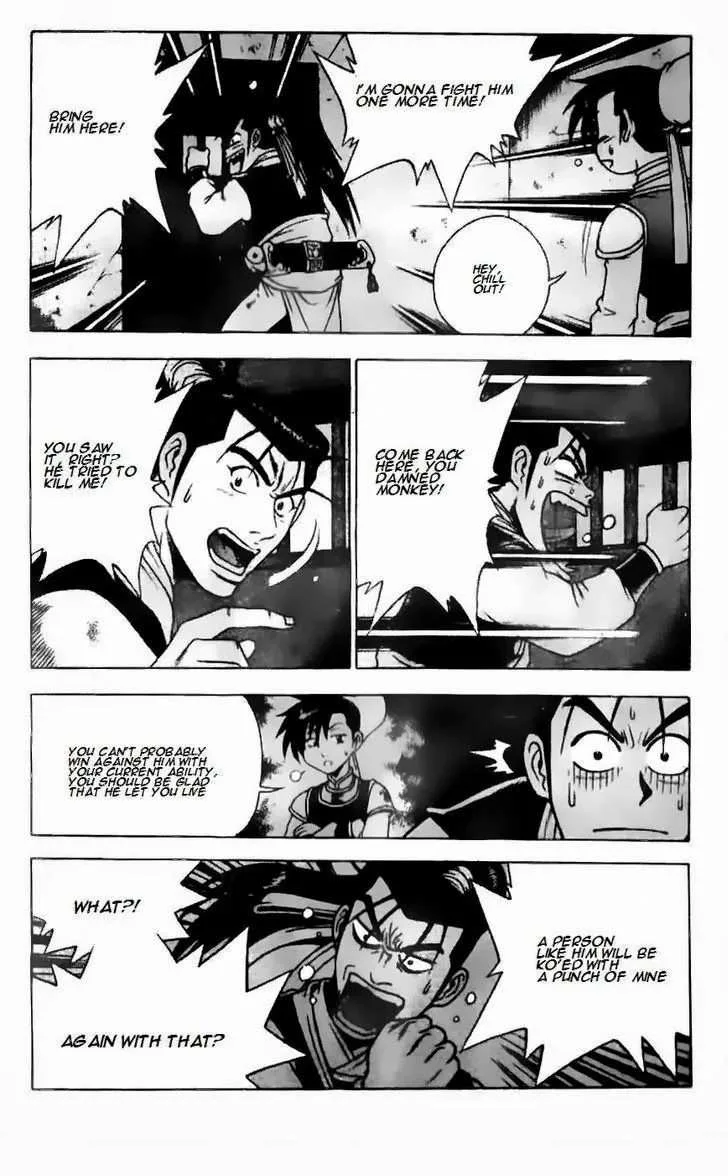 The Ruler of the Land Chapter 184 page 7