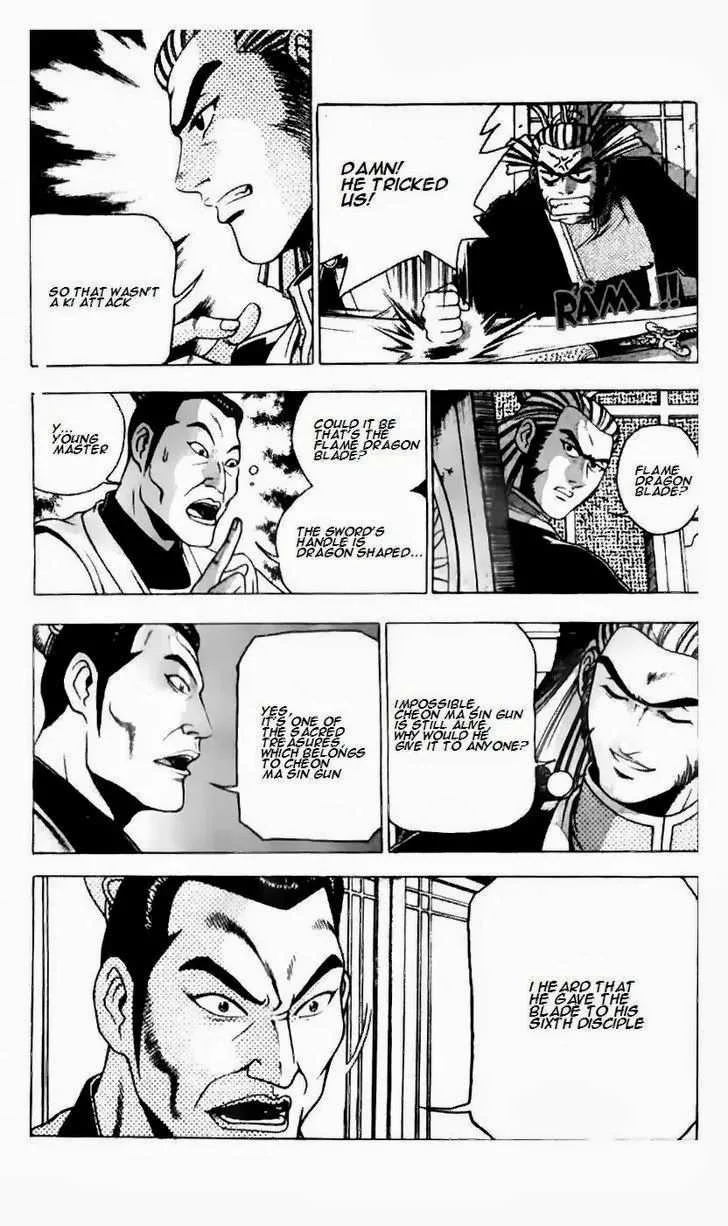 The Ruler of the Land Chapter 184 page 12