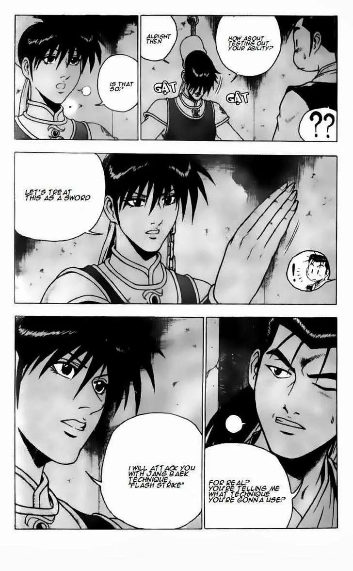 The Ruler of the Land Chapter 184 page 17