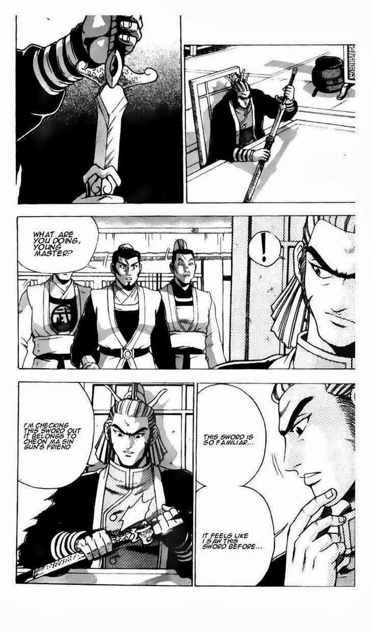 The Ruler of the Land Chapter 184 page 10
