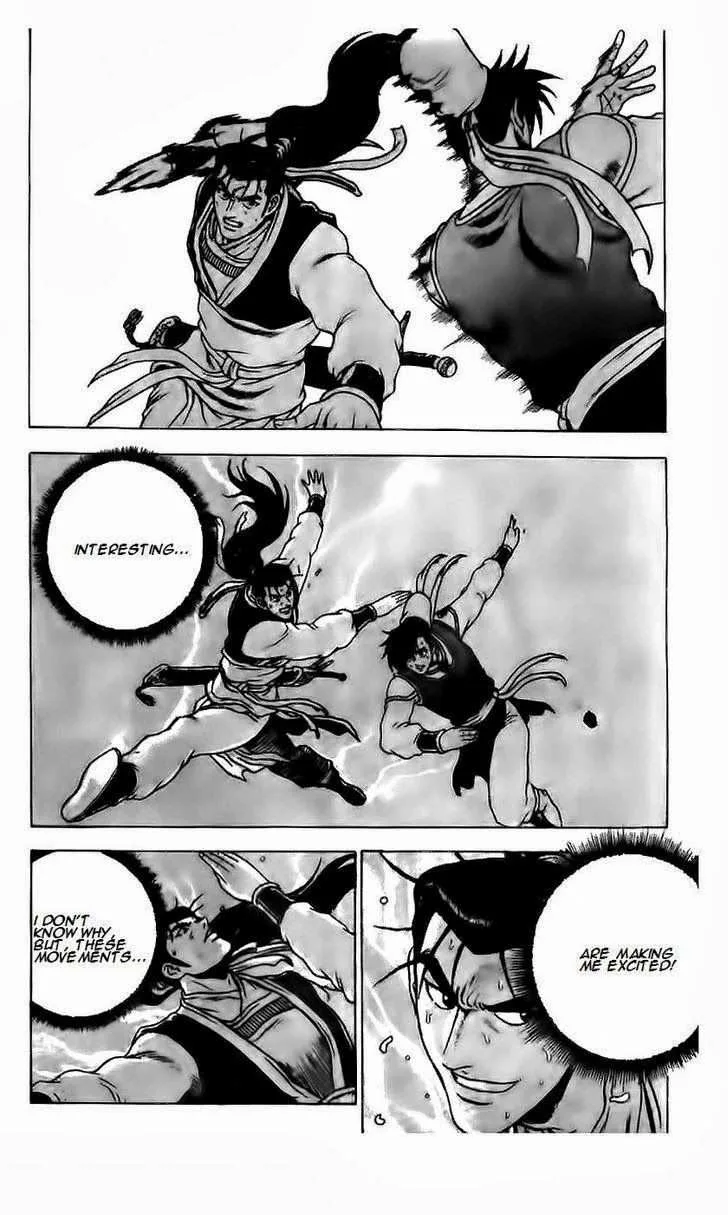 The Ruler of the Land Chapter 187 page 16