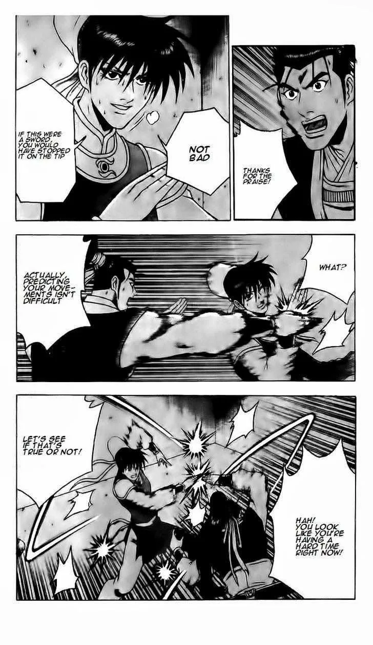 The Ruler of the Land Chapter 187 page 14
