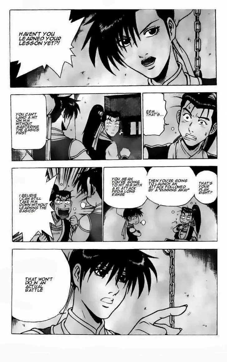 The Ruler of the Land Chapter 184 page 8