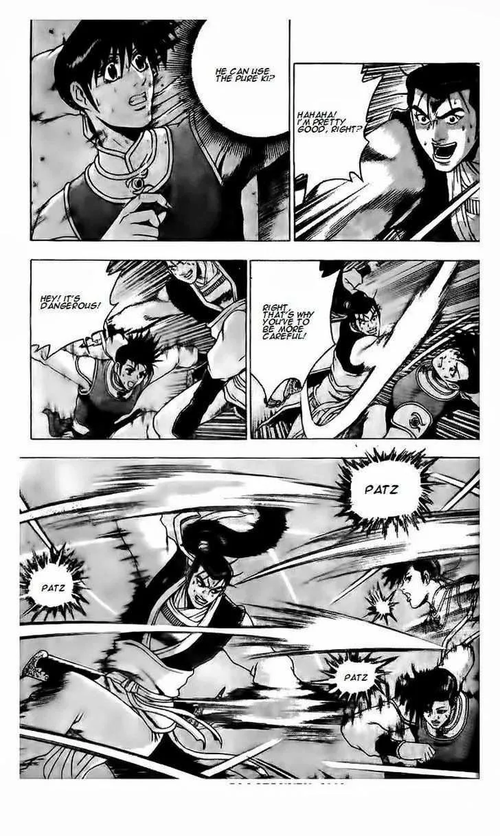 The Ruler of the Land Chapter 187 page 21