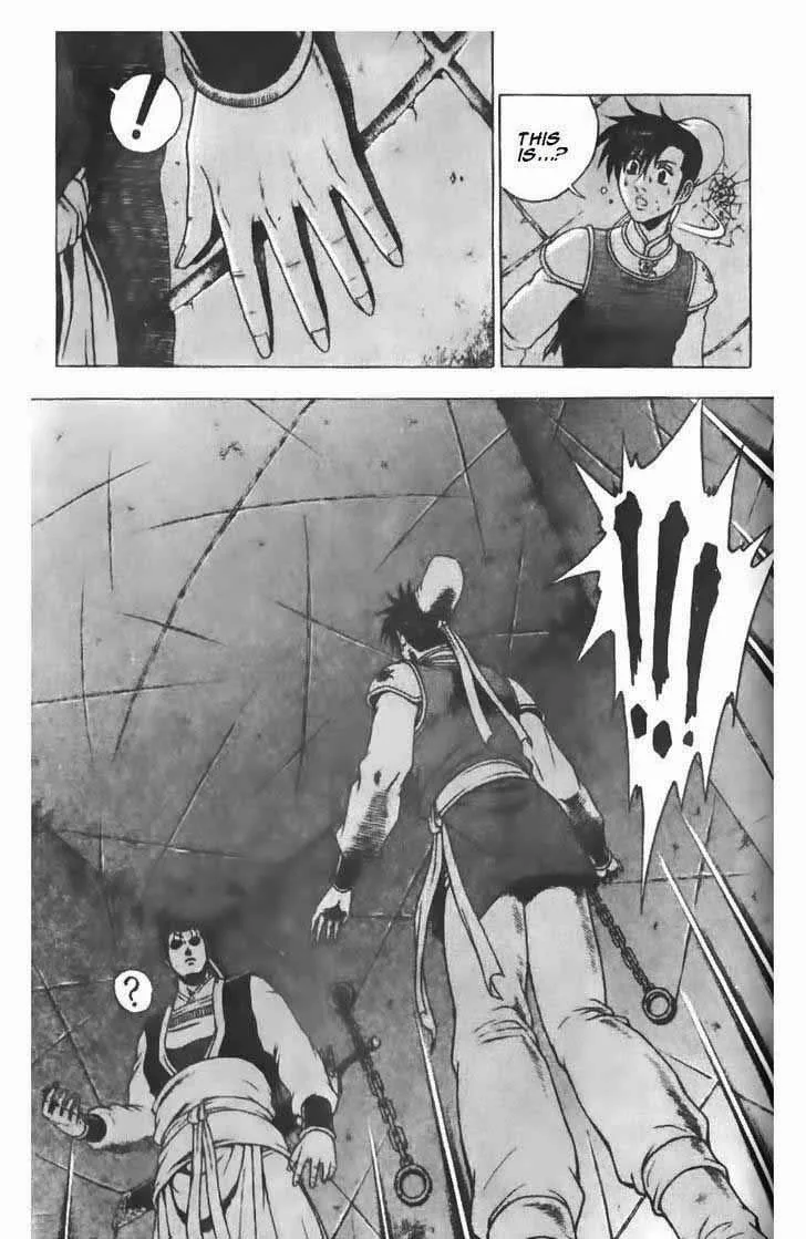 The Ruler of the Land Chapter 188 page 2