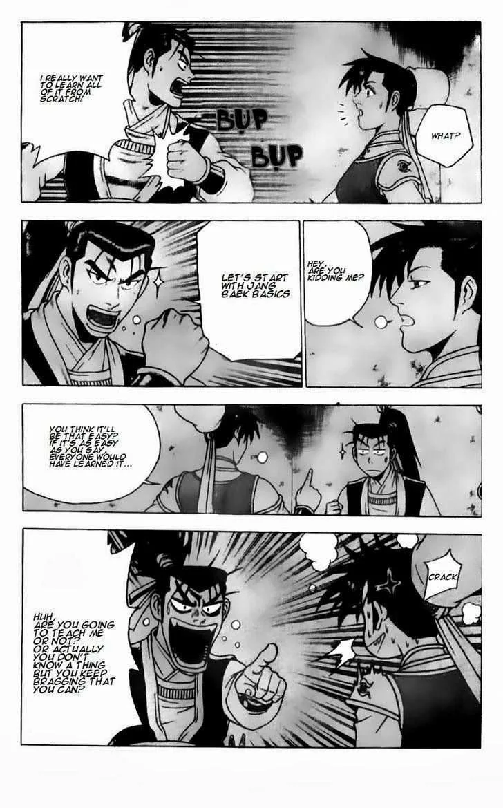 The Ruler of the Land Chapter 184 page 26