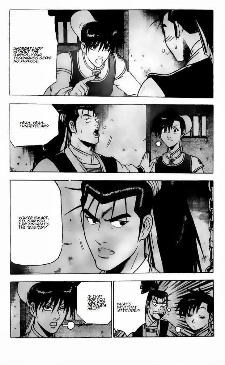 The Ruler of the Land Chapter 184 page 25