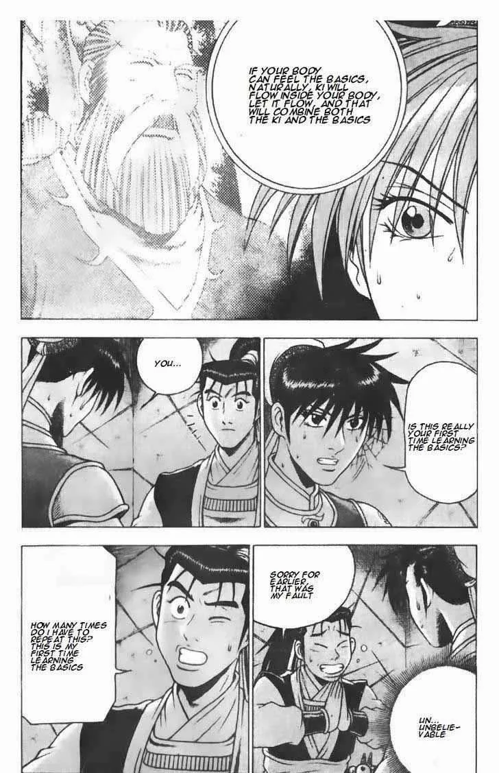 The Ruler of the Land Chapter 188 page 6