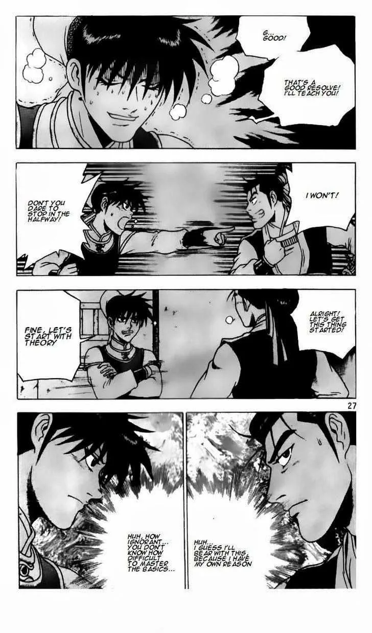 The Ruler of the Land Chapter 184 page 27