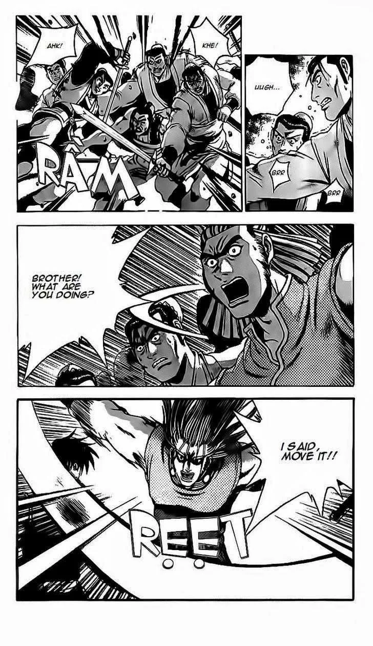 The Ruler of the Land Chapter 189 page 4